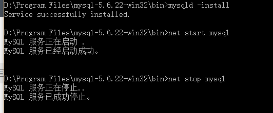 mysql install.